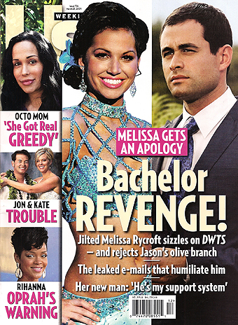 Illustration for article titled This Week In Tabloids: Shiloh & Suri Forced To Be Friends; Katie Forced To Diet